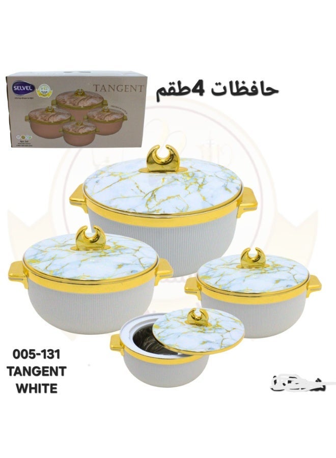 SELVEL 4-piece food container set