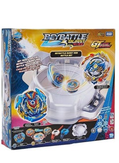 BEYBATTLE BURST Beybattle Burst Rise Battle Stadium  - Image 1