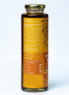Samsthiti Cinnamon Infused Honey 100% Natural, Organic, No Preservatives, Sugar, Artificial Colors, Added Flavors, Pack Of 1  - Image 3