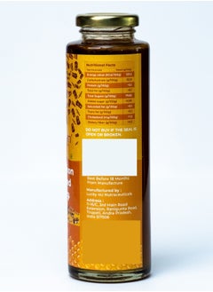 Samsthiti Cinnamon Infused Honey 100% Natural, Organic, No Preservatives, Sugar, Artificial Colors, Added Flavors, Pack Of 1  - Image 2