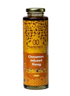 Samsthiti Cinnamon Infused Honey 100% Natural, Organic, No Preservatives, Sugar, Artificial Colors, Added Flavors, Pack Of 1  - Image 1