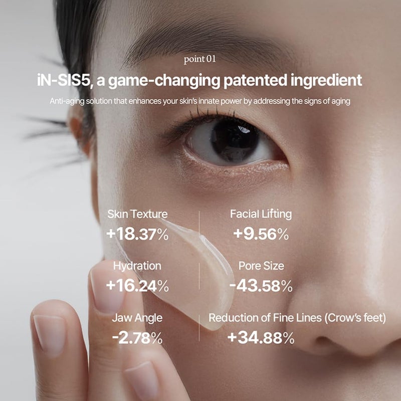 Huxley BioSIS 360 Cream, Anti-Aging Face Moisturizer with Collagen Complex, Lifting and Firming, 2025 Glowpick Award Winner - Image 1