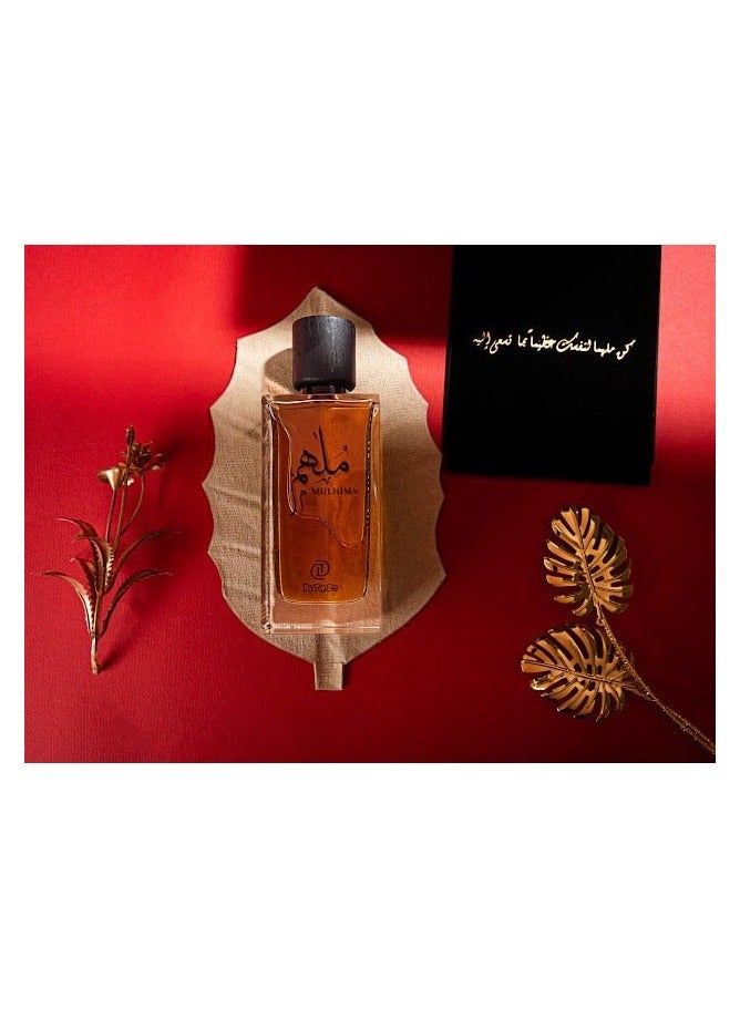 دي روز عطر ملهم او دي بارفيوم 80 مل - Image 3