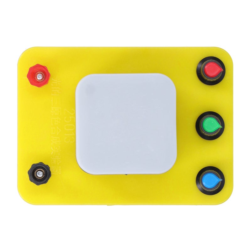 Three Primary Color Synthesis Instrument: ABS Material, Intuitive Light Adjustment - Vivid Learning Tool for Classroom Physics Teaching & Student Experiments - Image 2