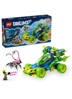 LEGO DREAMZzz 2in1 Mateo and the Z-Blob Action Race Car to Motorbike Toy, Vehicle Set for 8 Plus Year Old Boys & Girls, Includes z-Blob, a Spider Figure and 2 Minifigures 71491 (485 pieces)  - Image 1