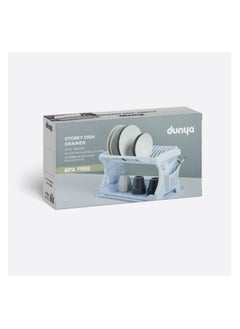 dunya Dunya Plastic Dish Strainer -Turkey Made-White  - Image 3