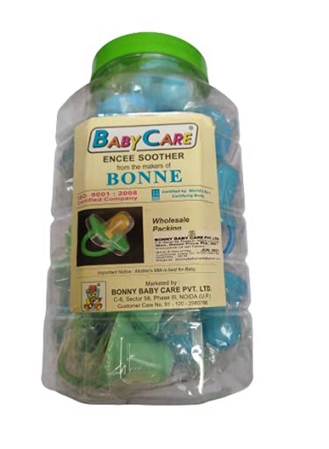 Bonny Soother;Pacifier With Holder And Clip For 0 3 6 12 18 36 Months Baby (Multicolor Pack Of 12) - Image 5