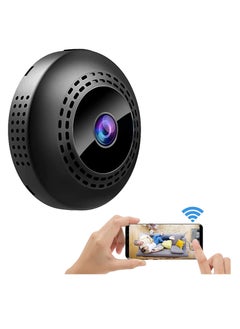 nanny cam with cell phone app