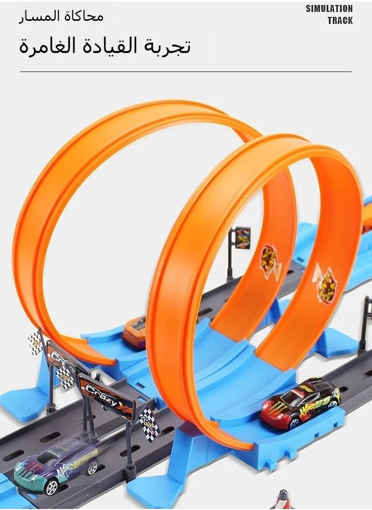 Generic - Catapult Return Track Racing Toy, Whirlwind Racing Loop Track, Durable Metal Cars - Image 1