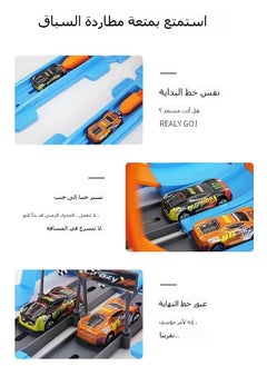 Generic Catapult Return Track Racing Toy, Whirlwind Racing Loop Track, Durable Metal Cars  - Image 4