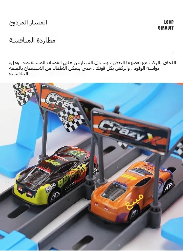 Generic - Catapult Return Track Racing Toy, Whirlwind Racing Loop Track, Durable Metal Cars - Image 1