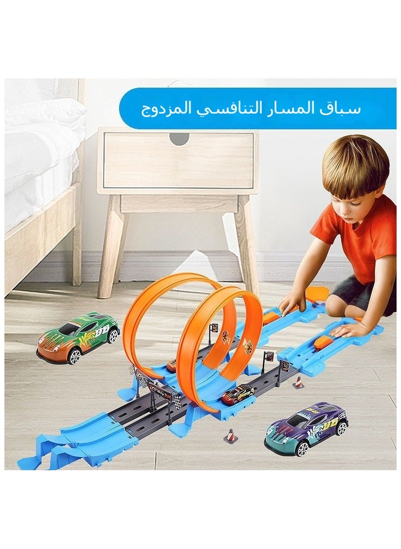 Generic - Catapult Return Track Racing Toy, Whirlwind Racing Loop Track, Durable Metal Cars - Image 1