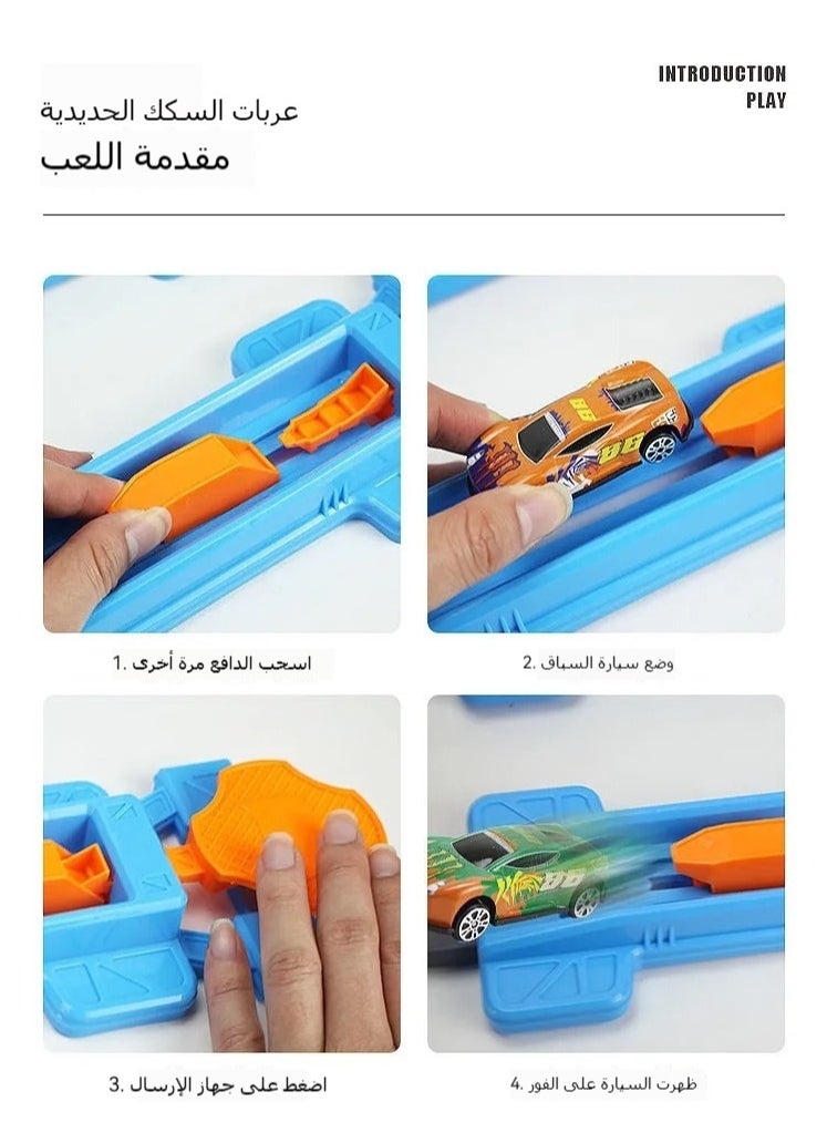 Generic - Catapult Return Track Racing Toy, Whirlwind Racing Loop Track, Durable Metal Cars - Image 1