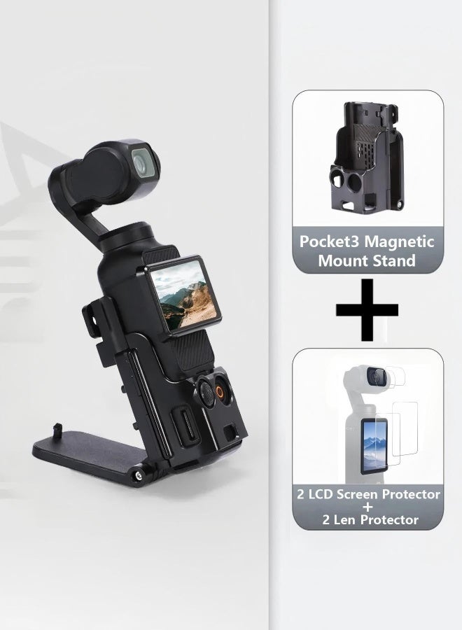 AMAZEAR Pocket 3 Magnetic Mount Stand Compatible with DJI Osmo Pocket 3, Upgraded Pocket3 Accessories Adapter Clamp Magnet Suction Case Holder on Desktop, Vertical Surface, 180° Adjustable Handle, WITH 2 Lens Protector + 2 LCD Screen Protector - Image 1