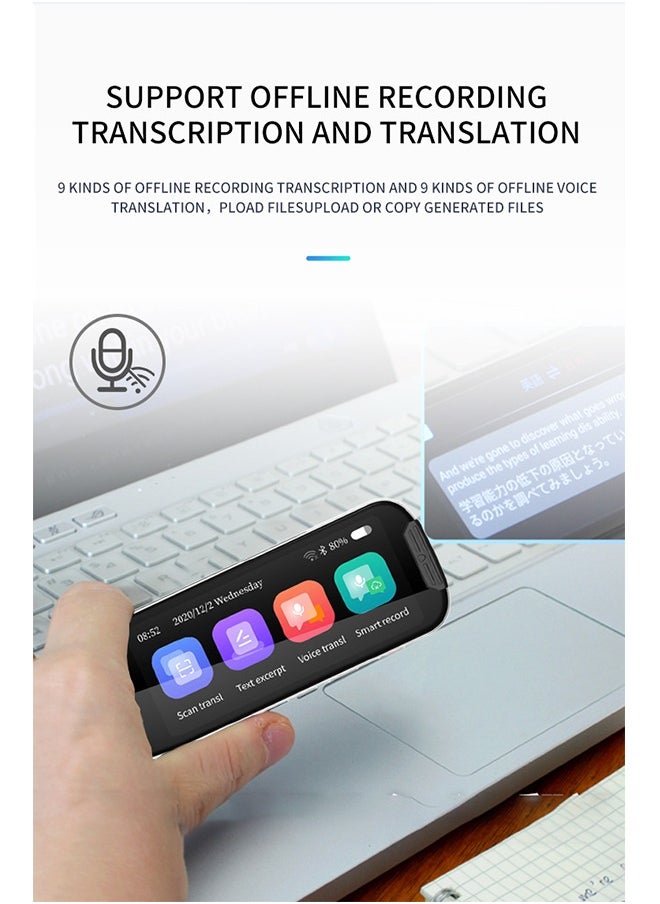 Generic - AI International Language Translator Pen And Electronic Dictionary, Real-time Voice Translation Into 138 Languages Including Arabic, Supports Offline Translation, Equipped With Scanning Function - Image 1
