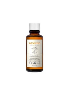 ERBAVIVA Baby Oil 4 Fl Oz  - Image 2