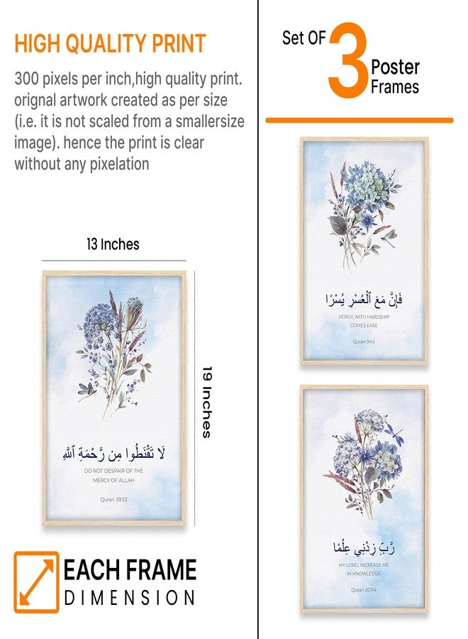ARTELLY Islamic Wall Painting for Wall Decoration, Set of 3, Arabic Calligraphy Ayatal Kursi, Living Room Bedroom Office Ramadan Decor (Art 2, 13x19 inch) - Image 2
