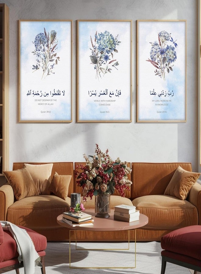ARTELLY Islamic Wall Painting for Wall Decoration, Set of 3, Arabic Calligraphy Ayatal Kursi, Living Room Bedroom Office Ramadan Decor (Art 2, 13x19 inch) - Image 5