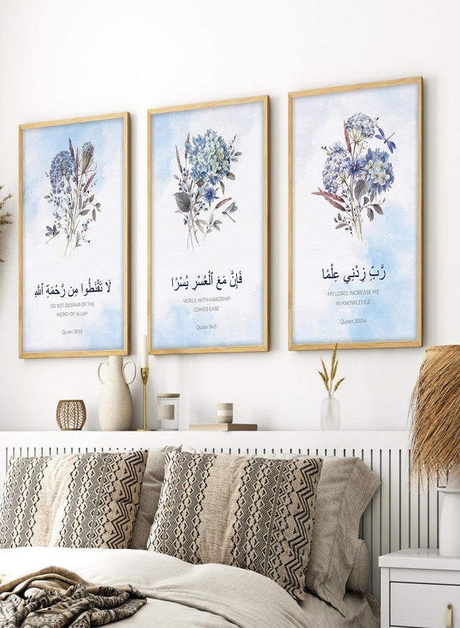 ARTELLY Islamic Wall Painting for Wall Decoration, Set of 3, Arabic Calligraphy Ayatal Kursi, Living Room Bedroom Office Ramadan Decor (Art 2, 13x19 inch) - Image 1