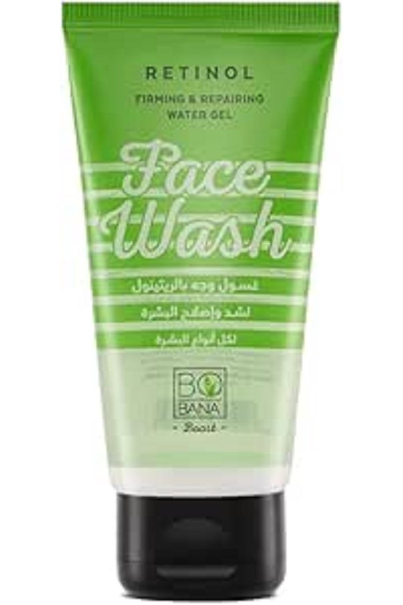 بوبانا غسول وجه ريتينول (50 مل) من بوبانا - Image 1