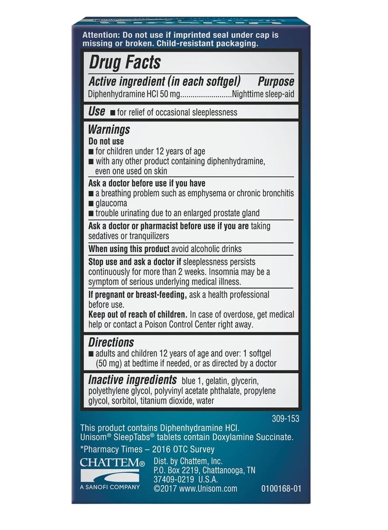 يونيسوم جلز (كبسولات هلامية) للمساعدة على النوم ليلاً، تحتوي على 50 ملجم من Diphenhydramine HCl، 100 كبسولة. - Image 2