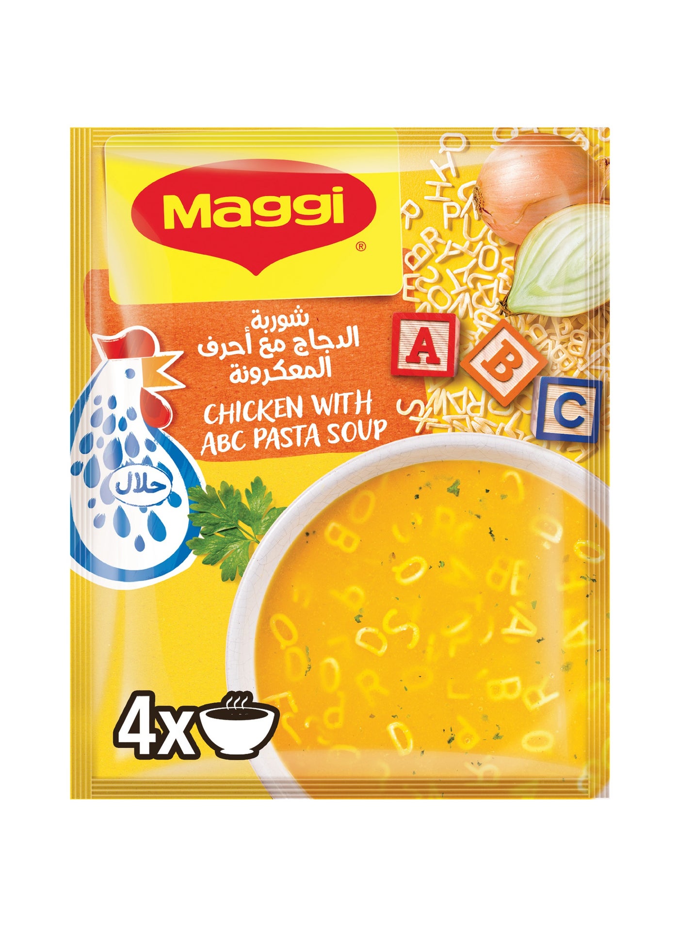 Maggi Chicken With ABC Pasta Soup