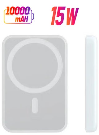 MagSafe Wireless Power Bank for iPhone 15 – 10,000mAh Portable Charger in White - pzsku/Z2E2F686F9C80CAF28FA4Z/45/_/1740033905/94068c53-d441-49c9-9d88-2f6a2accdcbb