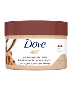 Exfoliating Body Polish Brown Sugar & Coconut Butter - 298 Gm