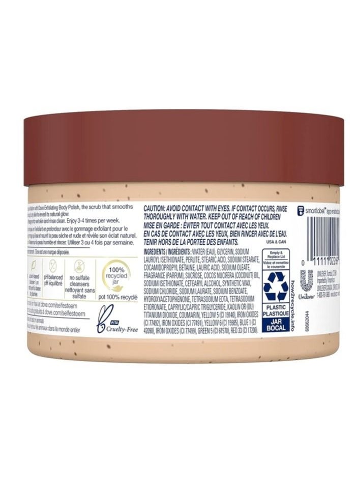 Dove - Exfoliating Body Polish Brown Sugar & Coconut Butter - 298 Gm - Image 1