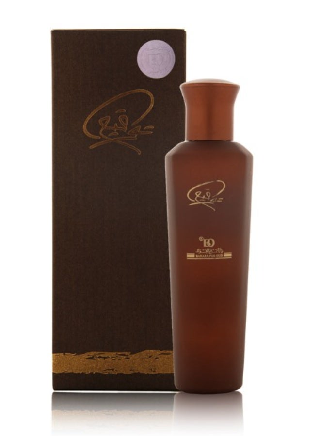 Signature Brown Perfume Spray
