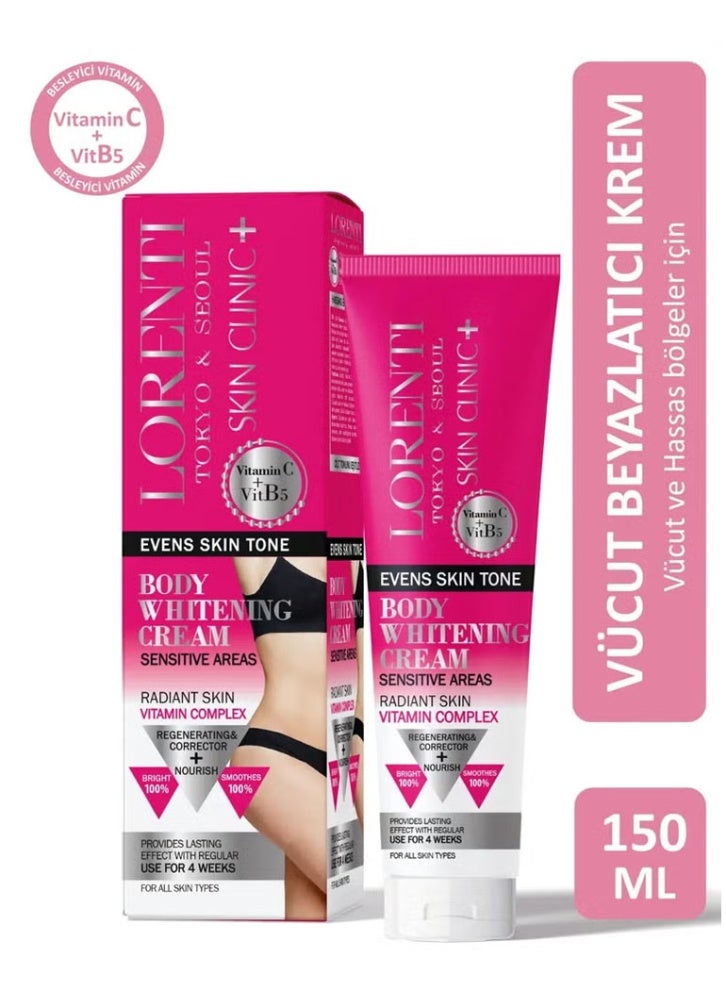 كريم لورينتي لتفتيح الجسم