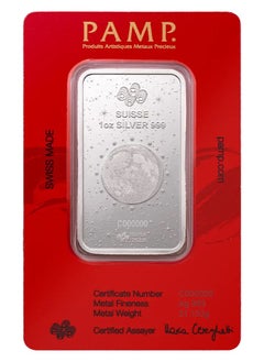 PAMP PAMP Suisse Lunar Snake Silver 1 oz Bar  - Image 2