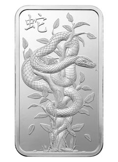 PAMP PAMP Suisse Lunar Snake Silver 1 oz Bar  - Image 3