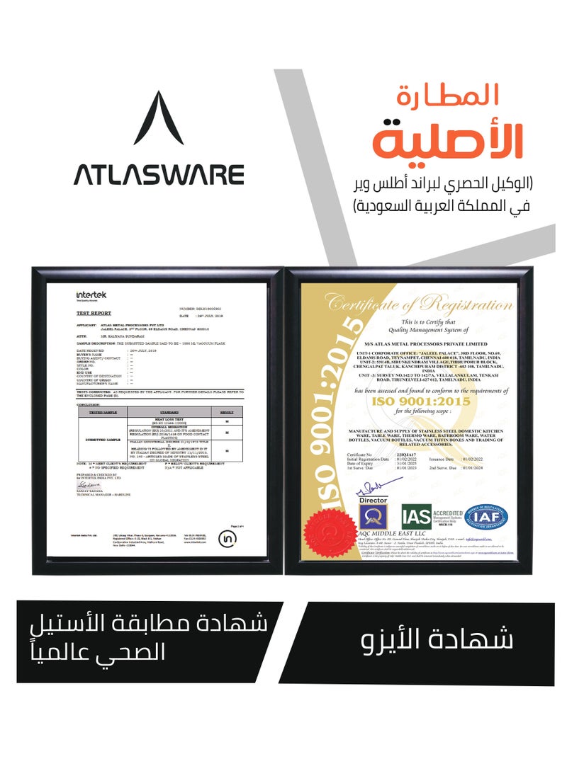 أطلس وير - كوب ( مق ) مناسب لجميع المشروبات بسعة 450, يحفظ البرودة لمدة 25 ساعة والحرارة لمدة 8 ساعات, لون رمادي - Image 1