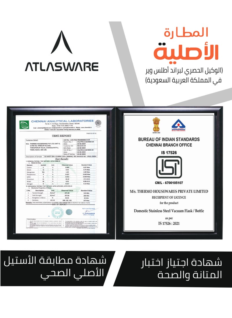 أطلس وير - كوب ( مق ) مناسب لجميع المشروبات بسعة 450, يحفظ البرودة لمدة 25 ساعة والحرارة لمدة 8 ساعات, لون رمادي - Image 1