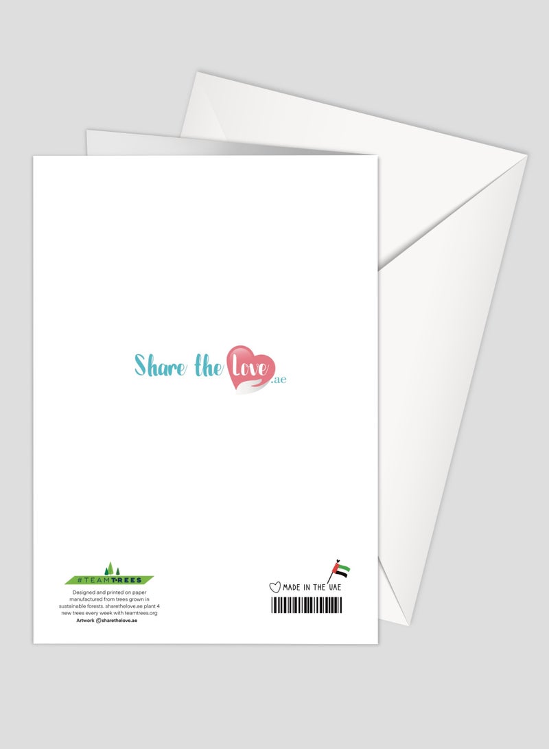 Share the Love Eid - EID MUBARAK - FLORAL - PINK - Greeting Card - Image 2