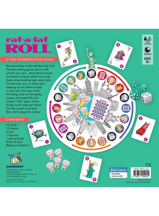 غايمرايت لفة الجرذ - Image 4