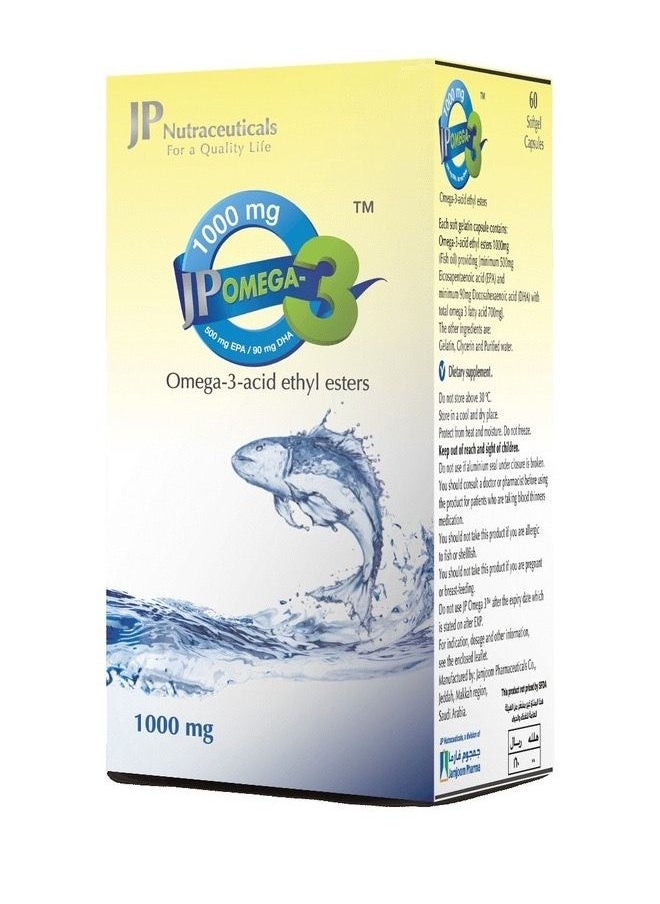 JAMJOOM PHARMA - JP Omega 3 1000 MG - Image 1