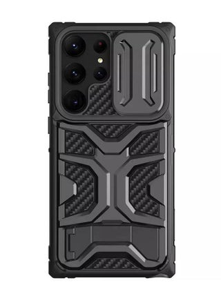 Nillkin Adventurer Pro shock-resistant case for Samsung Galaxy S23 Ultra (Black) - pzsku/Z2E313E692ED7AA6D3860Z/45/_/1680597715/93b02cbc-8482-45bf-bc0f-6bb1c80c0cb8
