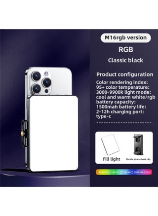 RGB Mini Portable Self-timer Light M15 Photography Mobile Phone Live Photography M16 Pocket Light Light-Color: Rgb Full-color Fill Light Comes With Back Clip/fast Charging Cable - pzsku/Z2E317C5DD0117A58D51FZ/45/_/1742552127/af05a2a3-b4c8-451b-9810-0d2bbea88d64