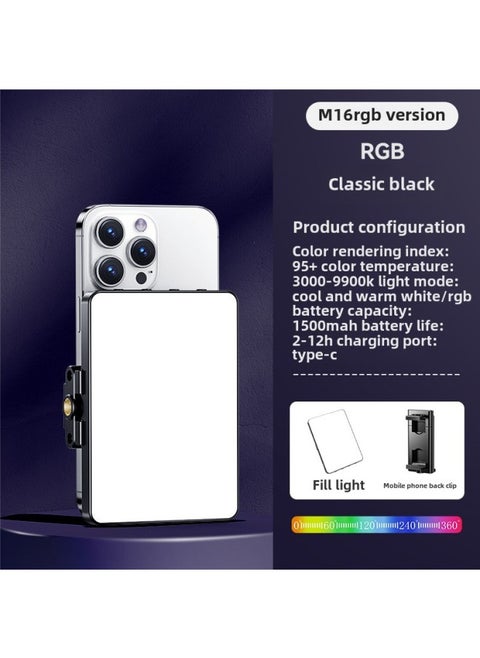 RGB Mini Portable Self-timer Light M15 Photography Mobile Phone Live Photography M16 Pocket Light Light-Color: Rgb Full-color Fill Light Comes With Back Clip/fast Charging Cable