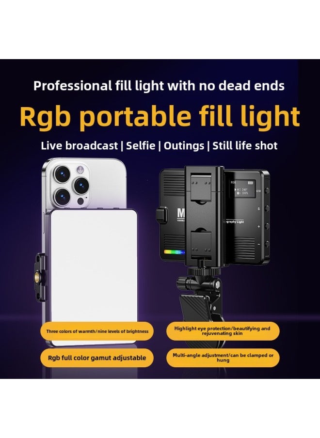 RGB Mini Portable Self-timer Light M15 Photography Mobile Phone Live Photography M16 Pocket Light Light-Color: Rgb Full-color Fill Light Comes With Back Clip/fast Charging Cable