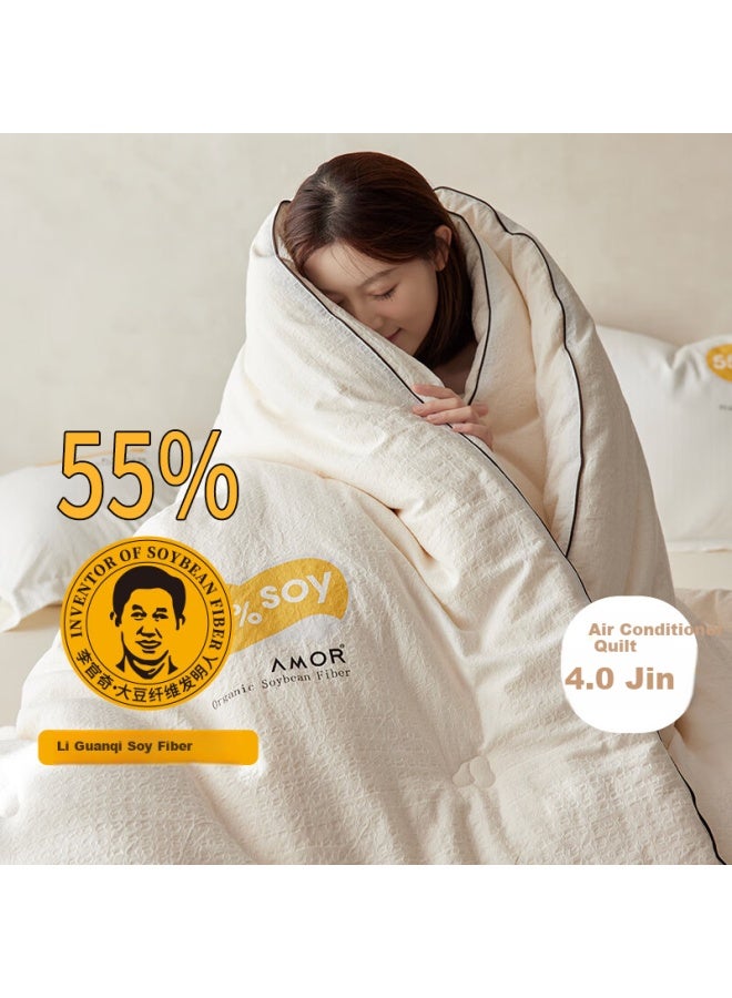Amor Pure Cotton 55% Soybean Fiber Quilt For Summer, Air Conditioning Quilt, 200x230cm, 4.0 Jin - Image 1