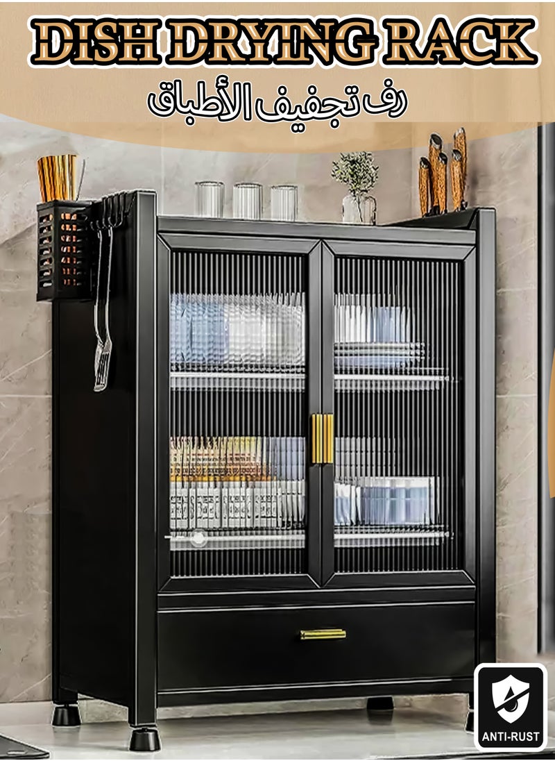 Toshonics - Steel 2-Layer Dish Drying Rack with Dual Door Cabinet Countertop One-Drawer Shelf Storage Detachable Drainer Tray and Organizer Shelves for Bowls Plates Utensils Cutlery Spoons Forks Knives Chopsticks - Image 1
