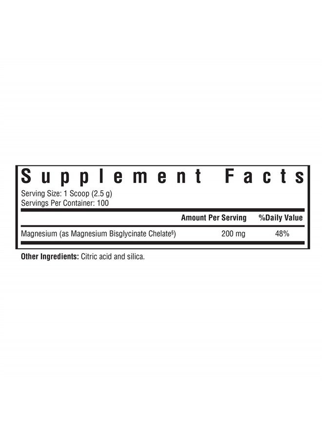 Seeking Health مسحوق جليسينات المغنيسيوم، 200 ملغ لكل حصة، شكل خلات ثنائي الجليسين المتاحة حيوياً، دعم النوم والاسترخاء، طاقة طبيعية، نباتي (100 حصة)* - Image 2
