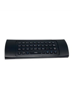 Visio VISIO AIRMOUSE FOR ALL TELEVISION WITH ARABIC KEYBOARD  - Image 2