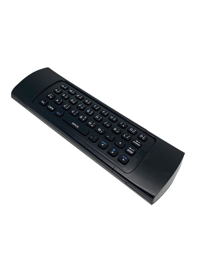 Visio - VISIO AIRMOUSE FOR ALL TELEVISION WITH ARABIC KEYBOARD - Image 1