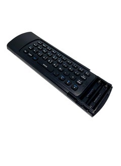 Visio VISIO AIRMOUSE FOR ALL TELEVISION WITH ARABIC KEYBOARD  - Image 4