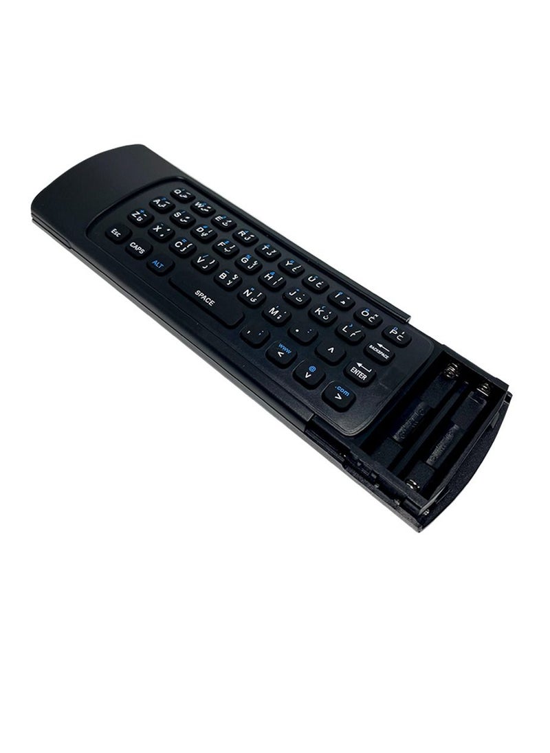 Visio - VISIO AIRMOUSE FOR ALL TELEVISION WITH ARABIC KEYBOARD - Image 1