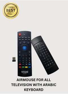 Visio VISIO AIRMOUSE FOR ALL TELEVISION WITH ARABIC KEYBOARD  - Image 1